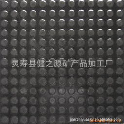 靈壽縣健之源礦產(chǎn)品加工廠——電氣石系列產(chǎn)品概覽